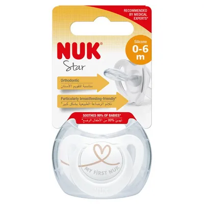 NUK duda Star sa kutijicom 0-6mj My First, Bijela