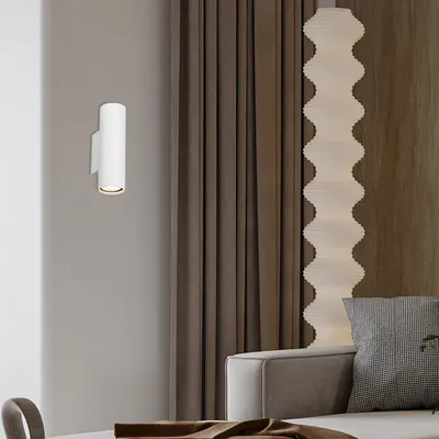 Mass-light Zidna lampa Damsgard ML-18121-H18-2W, Bijela
