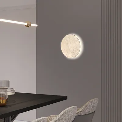 MSL Zidna lampa LED Gillespie MSL-2249-1S, Bež