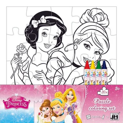 Princess Puzzle za bojenje Princess, 20 dijelova