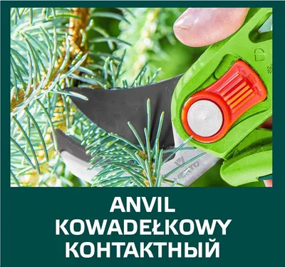 Verto Vrtne škare 15G203, 210 mm