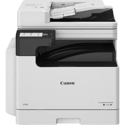 Canon Laserski štampač iR2425i II, 600x600dpi, Bijeli