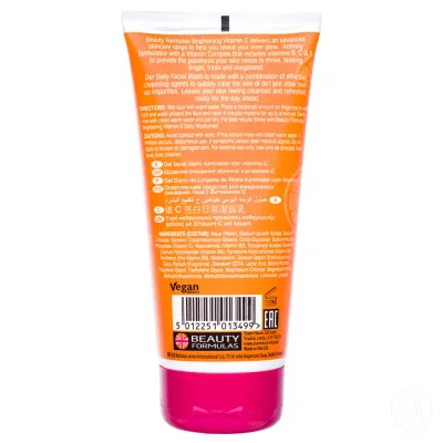 Beauty Formulas Gel za čišćenje lica Brightening, 150 ml