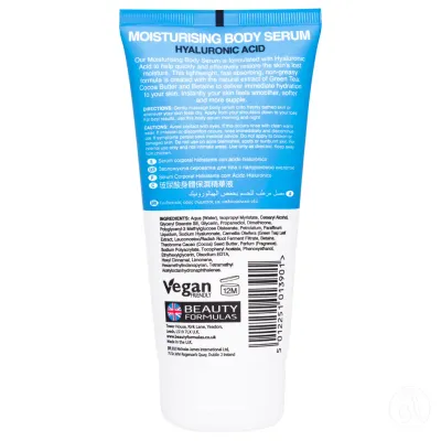 Beauty Formulas Serum za tijelo