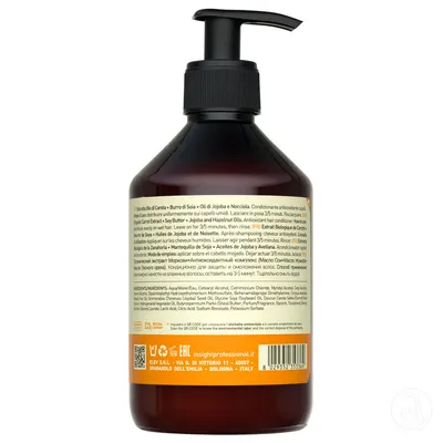Insight Balzam za kosu Antioxidant Rejuvenating, 400 ml