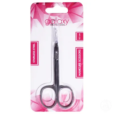 Galaxy Makazice za zanoktice GLX020, 9.5cm