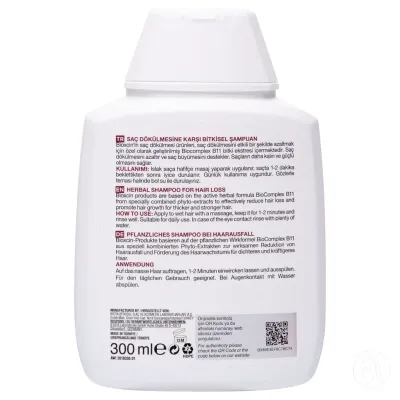 Bioxcin Šampon za prevenciju opadanja masne kose