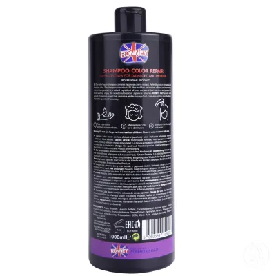 Ronney Šampon za oštećenu i farbanu kosu Cherry UV Protection, 1000ml