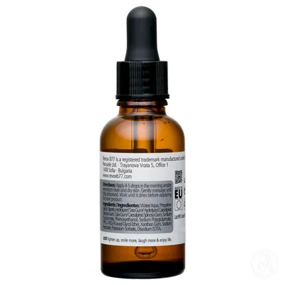 Revox B77 Serum za lice Polyglutamic acid, 30ml