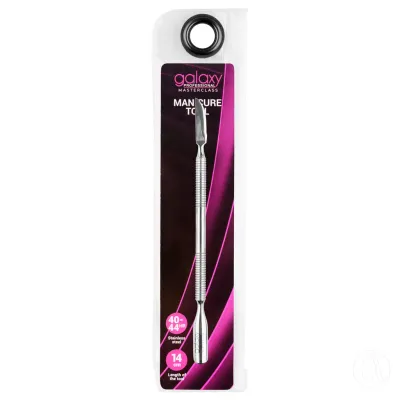 Galaxy Professional Instrument za manikir Masterclass GLX629