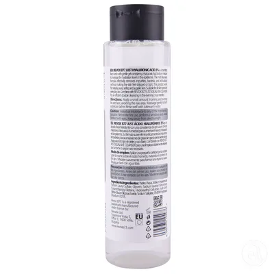 Revuele Gel, 3% hijaluronske kiseline, 250ml