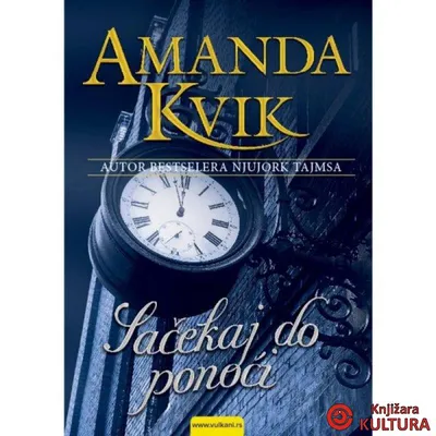 Sačekaj do ponoći