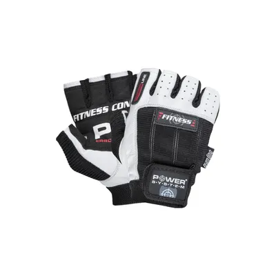 Allnutrition Sportske rukavice, Power System, 2300, Crno-bijele