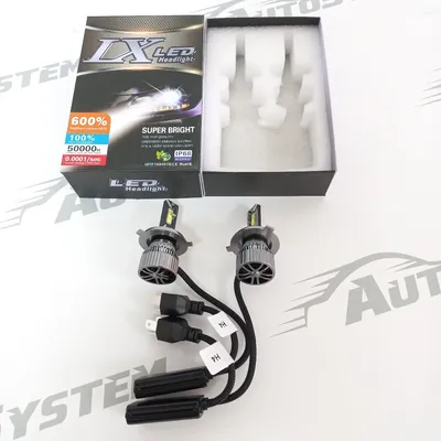 V11 Sijalice Cree Led 12-24V H4 6000K Canbus