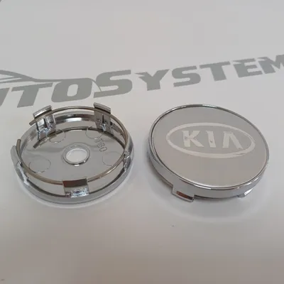 Čep Za aluminijumsku Felugu Asy Kia 60/57Mm Sivi
