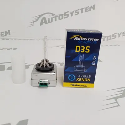 Autosystem Sijalica Xenon 12/24V D3S 35W 6000K