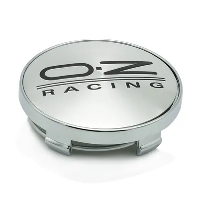 ASY Čep Za aluminijumsku Felugu Oz Plitki 63/57Mm