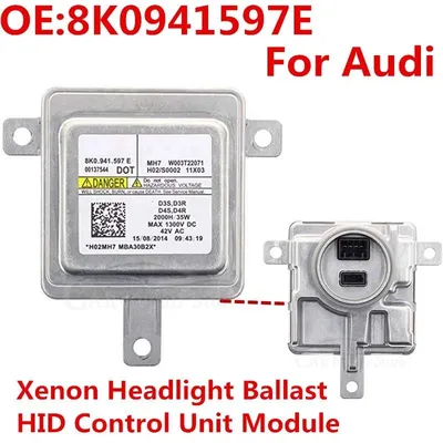 Balast 12V Tipski D3S/D3R/D4S/D4R 8K0941597E