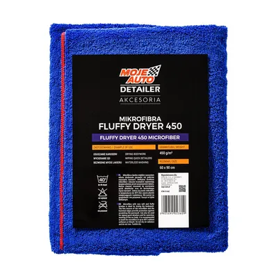 Amtra Krpa Microfiber Detailer Fluffy Dryer 450G/M2 60X90Cm