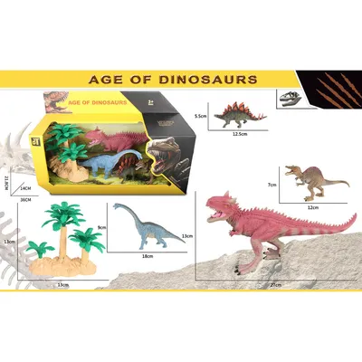 Svijet dinosaura, 5 komada u setu