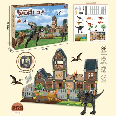 Kocke Svijet dinosaura