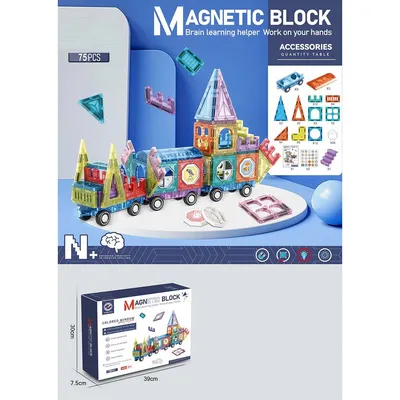 Magnetski blokovi za slaganje, 75 komada