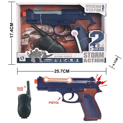 Pištolj set Igr HSY-094