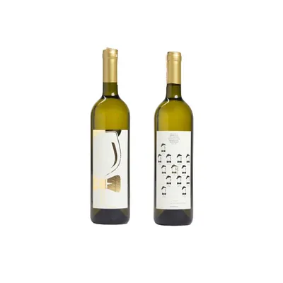 Didovo Vrhunsko Bijelo Vino Žilavka, 0,75l