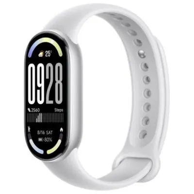 Xiaomi Pametni sat Smart Band 10, Bijeli