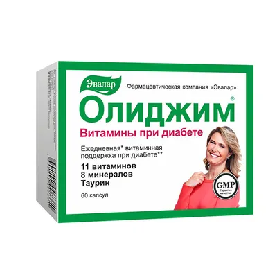 Evalar Vitamini za dijabetičare Olidzim, 30 kapsula