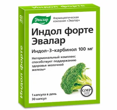 Evalar Indol forte, 30 kapsula
