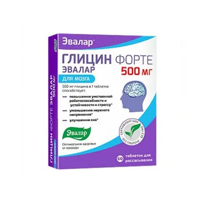 Evalar Glicin Forte 500g, 60 tableta