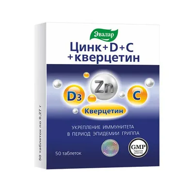 Evalar Cink + D + C + kvercetin, 50 tableta