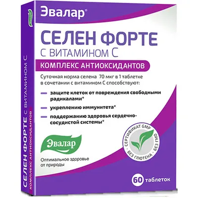 Evalar Selen forte sa vitaminom C, 60 tableta