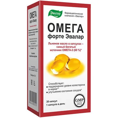 Evalar Omega forte, 30 kapsula