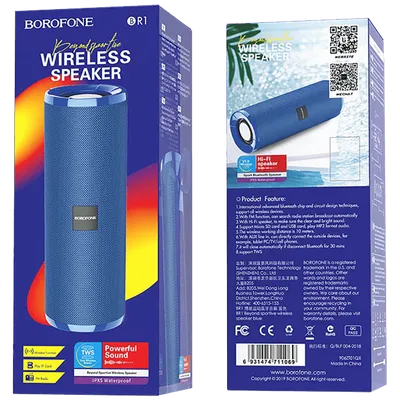 BOROFONE Bežični zvučnik BR1, 1200mAh, 3h, Plavi