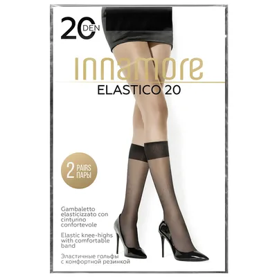INNAMORE Dokoljenice Elastico 20, Crne