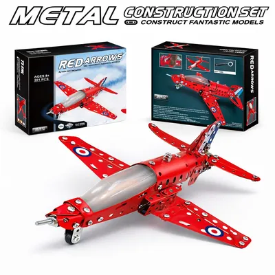 Metalni Građevinski Set Kocke Avion MKX866774
