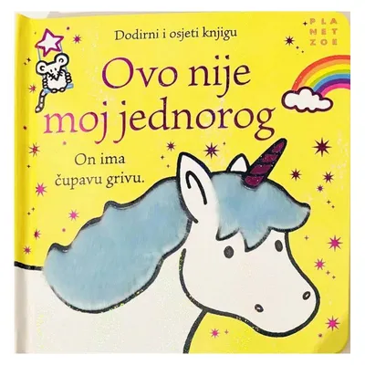 Ovo nije moj jednorog