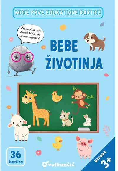 Zrnce kartice - bebe životinja - latinica