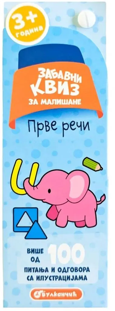 Zabavni kviz za mališane: prve reči