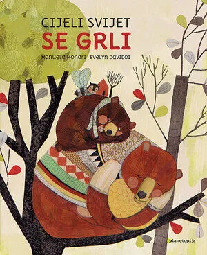 Cijeli svijet se grli