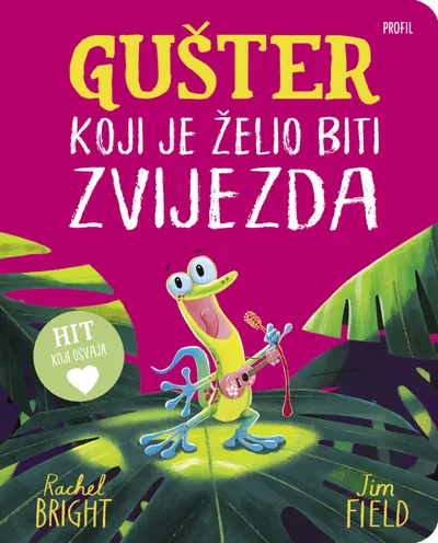 Gušter koji je želio biti zvijezda (2024)