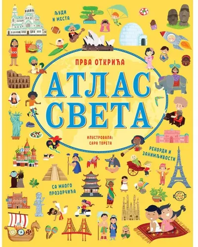 Prva otkrića: atlas sveta