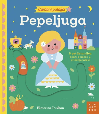 Čarobni puteljci: pepeljuga