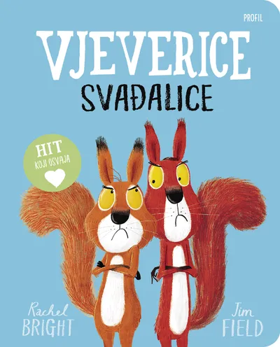 Vjeverice svađalice (kartonska slikovnica)