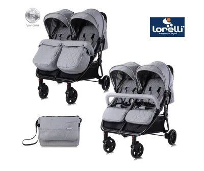 Lorelli Kolica duo cool, Torba, Siva