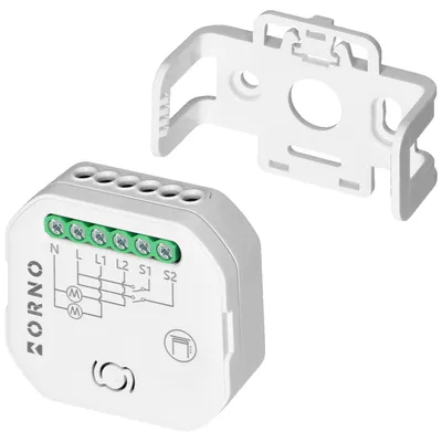 Orno Relej za roletne OR-SH-17104, WiFi, Bluetooth, Tuya Smart, Bijeli