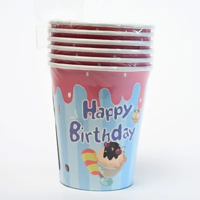 Party Papirne čaše Ice Cream, 250 ml, 6 Komada