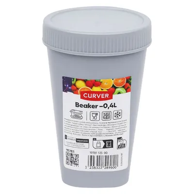 Curver Posuda za hranu, 0.4 l, Siva